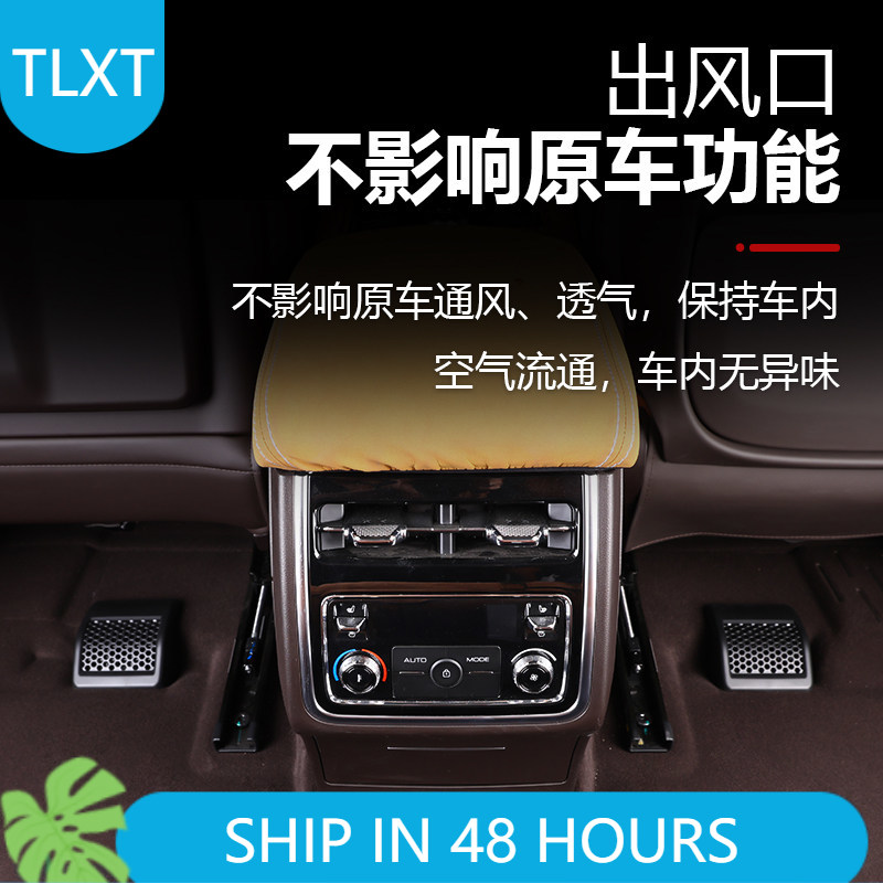 Car Accessories Under 500 - For 2025-2026 Tank 500 Zhixiang Hi4T
