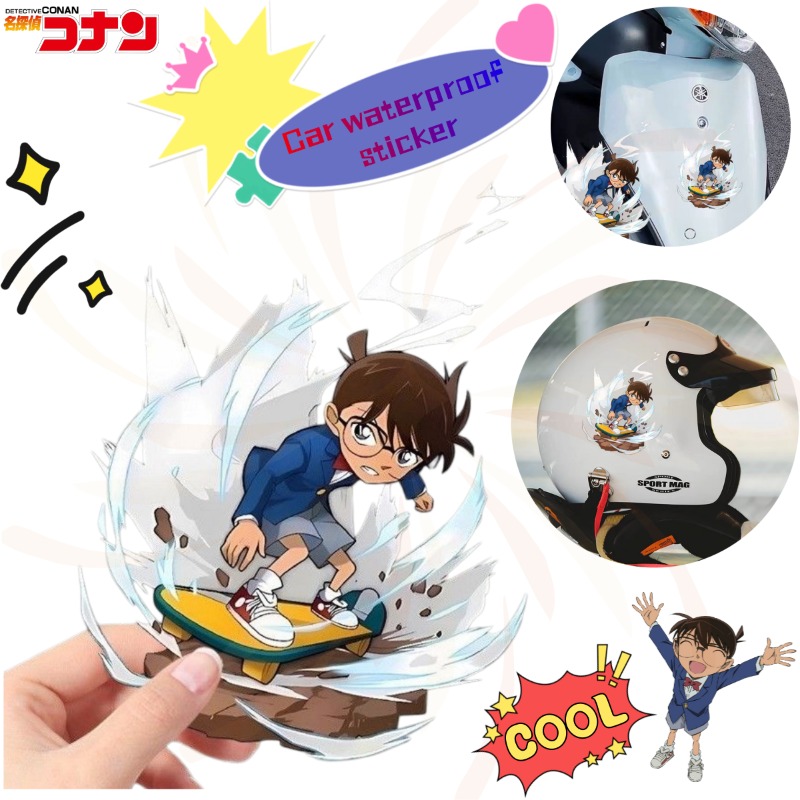 Car Accessories Gifts - Detective Conan Cartoon Skateboard Stickers, Waterproof