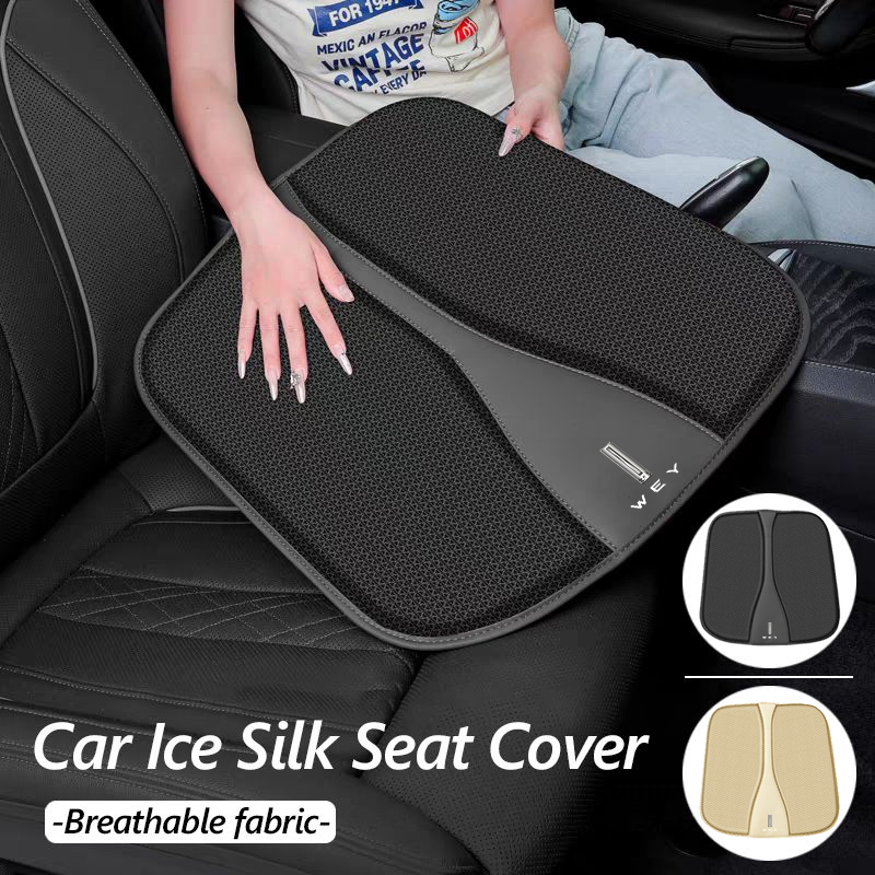 Car Seat Cushion Cover Breatha - огляд і ціна Car Accessories Under 500
