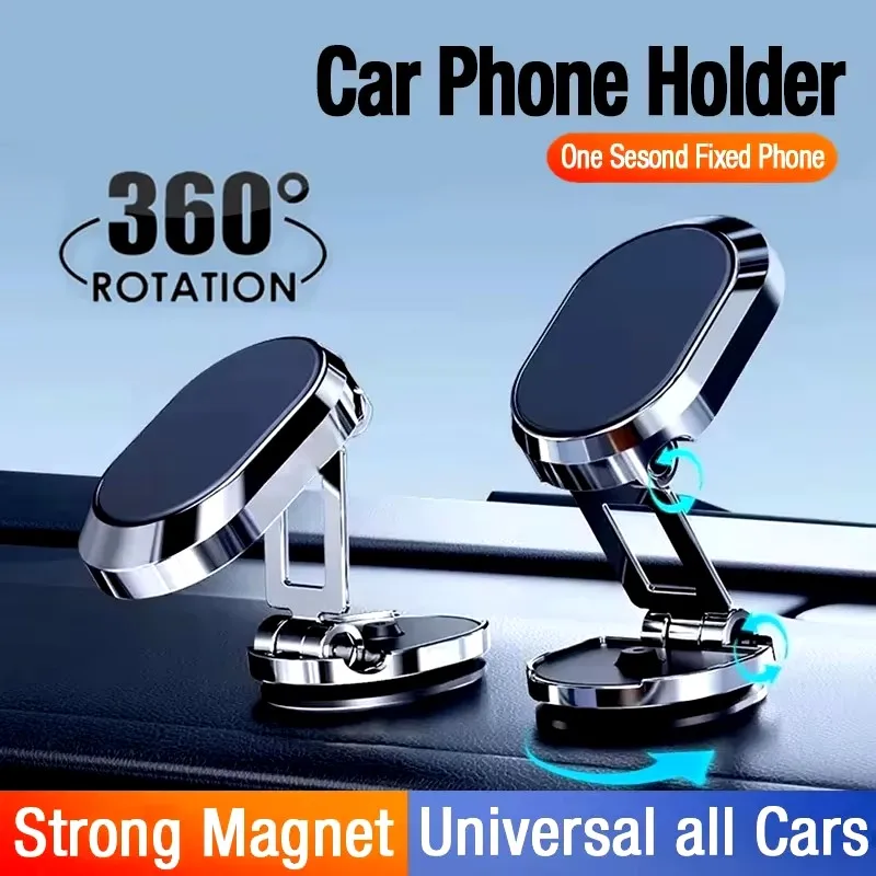Magnetic Car Phone Holder Magn - огляд і ціна Car Accessories Gifts