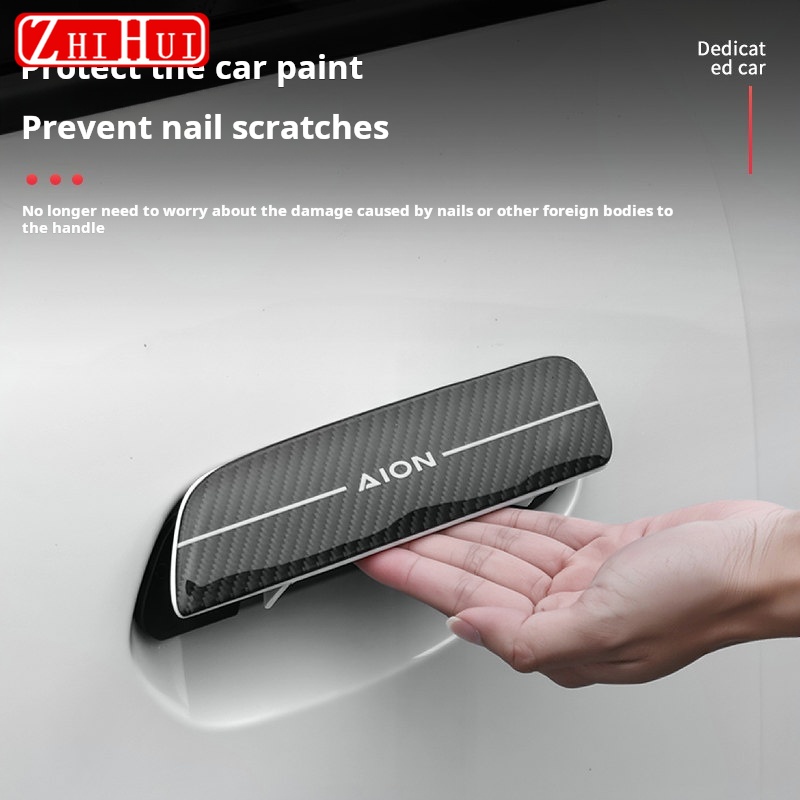 For GAC AION UT 2025 2026 Car  - огляд і ціна Car Door Handle Protector