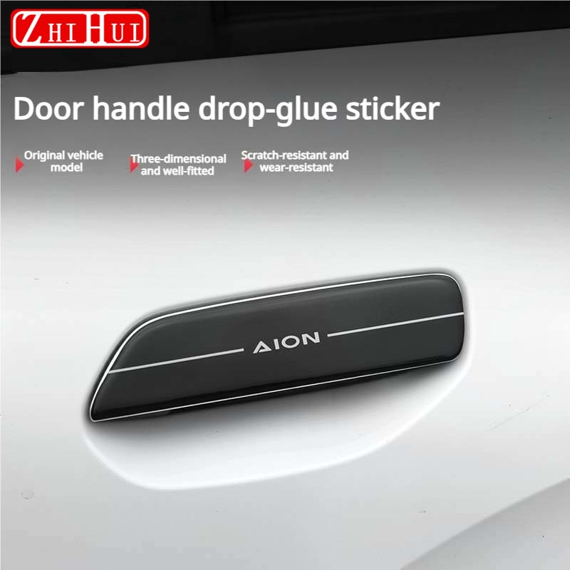 For GAC AION UT 2025 2026 Car  - огляд і ціна Car Door Handle Protector