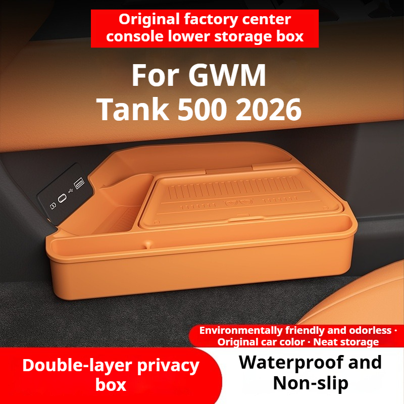 For GWM Tank 500 2026 Center C - огляд і ціна Car Accessories Under 500