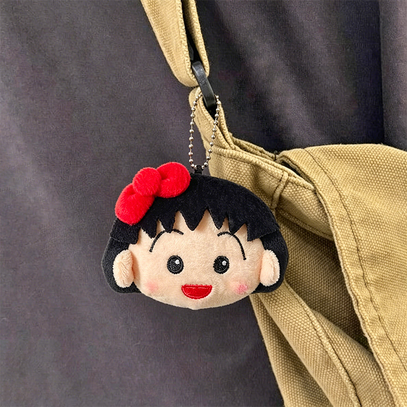 Cute Chibi Maruko Chan Plush K - огляд і ціна Car Accessories Gifts