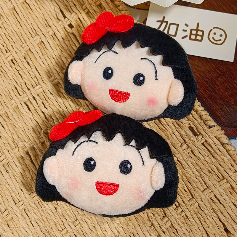 Cute Chibi Maruko Chan Plush K - огляд і ціна Car Accessories Gifts