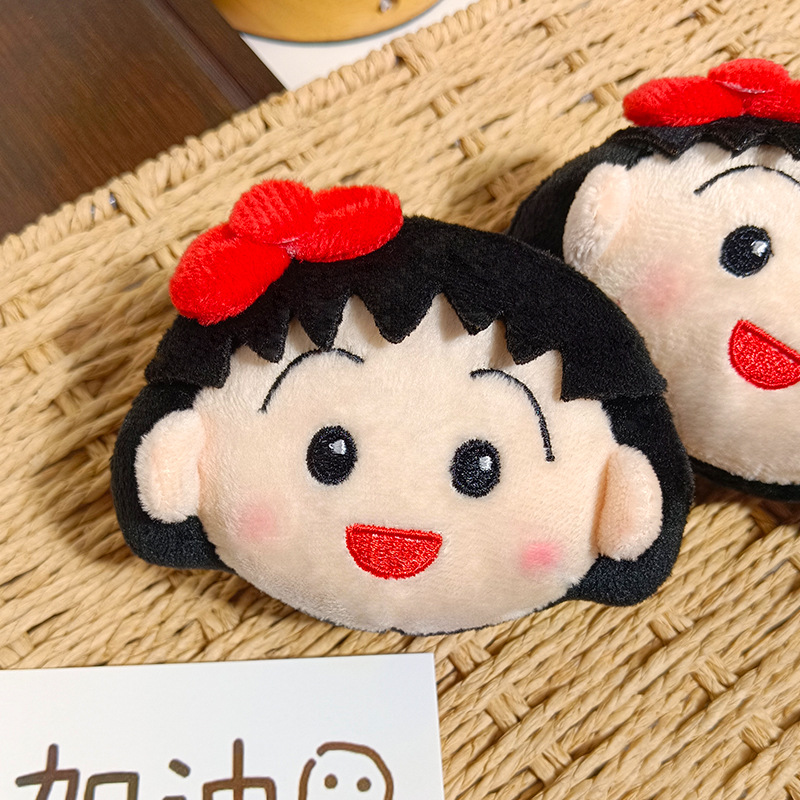 Cute Chibi Maruko Chan Plush K - огляд і ціна Car Accessories Gifts