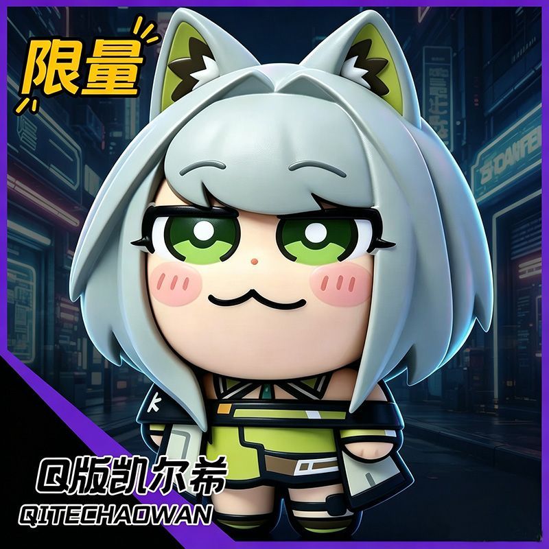 Arknights Kal'tsit  Anime Pvc  - огляд і ціна Car Accessories Gifts
