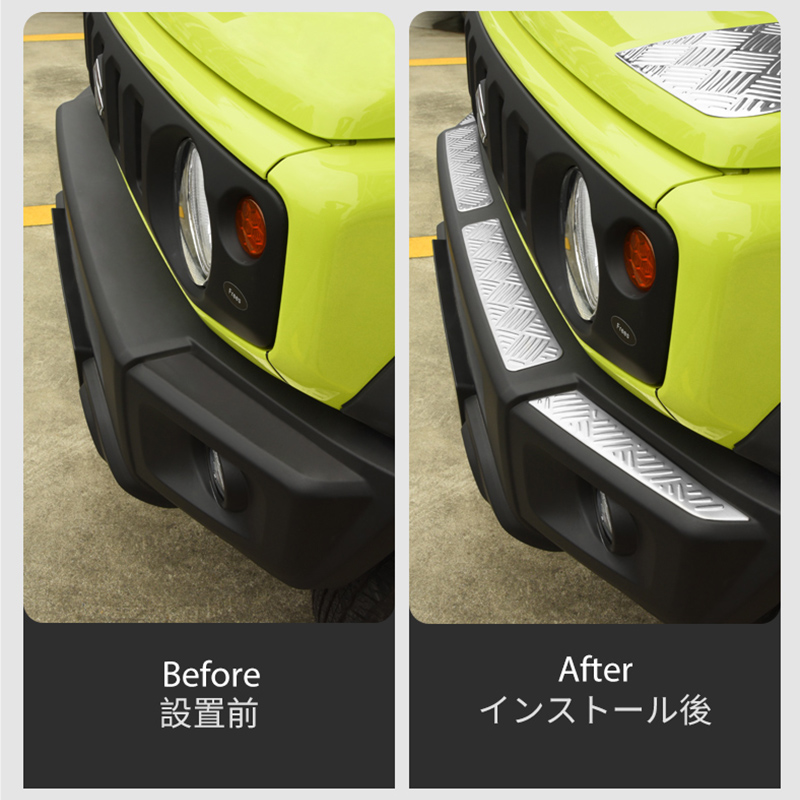 4pcs Auto Front Bumper Protect - огляд і ціна Bumper Guard Protector