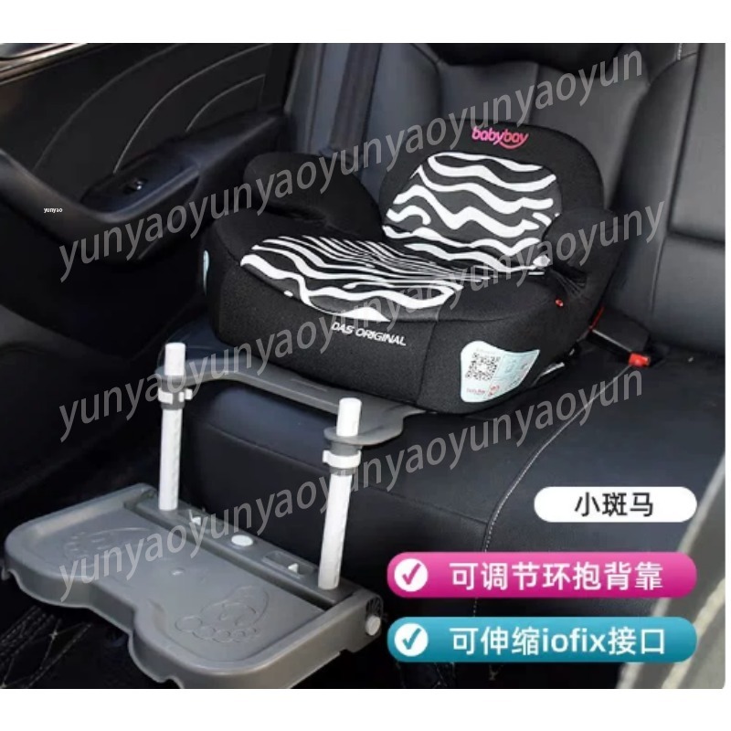 Portable Foldable Car Baby Foo - огляд і ціна Car Accessories For Baby