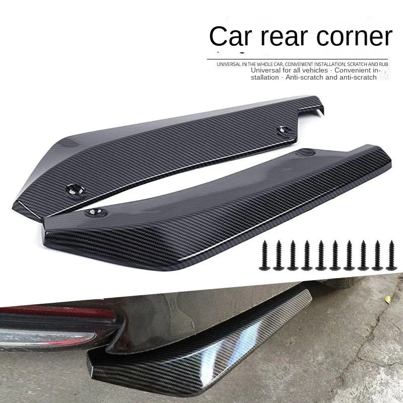 Car Front Rear Bumper Strip Li - огляд і ціна Bumper Guard Protector